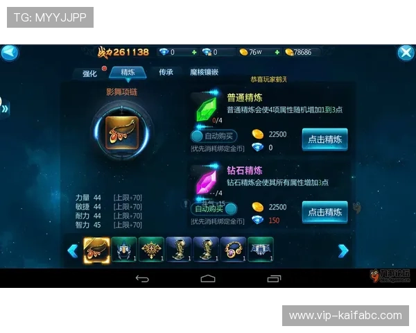 如何高效利用凯发TTG电游提升你的游戏技巧