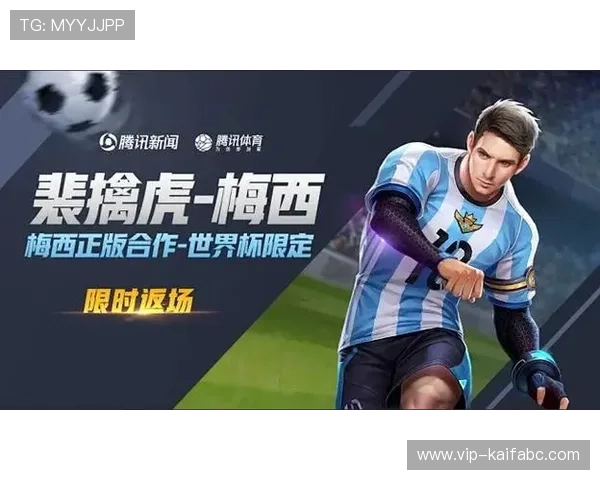 k8体育官网最新优惠政策，享受多重福利提升您的游戏体验