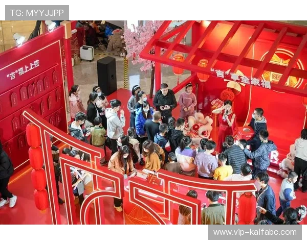 凯八官网开户最新优惠政策，享受多重福利提升您的游戏体验