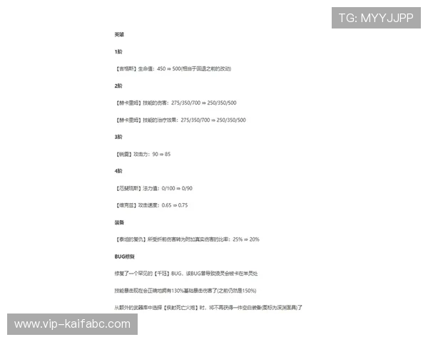 凯发体育下载地址免费获取方法，轻松下载体验体育娱乐新玩法