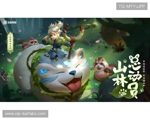 凯发在线官网ios版下载正式上线，玩家可以便捷体验最新游戏功能