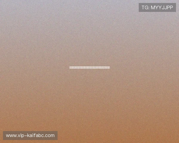 凯发国际官网技术保障措施，确保玩家资金安全与游戏公平性