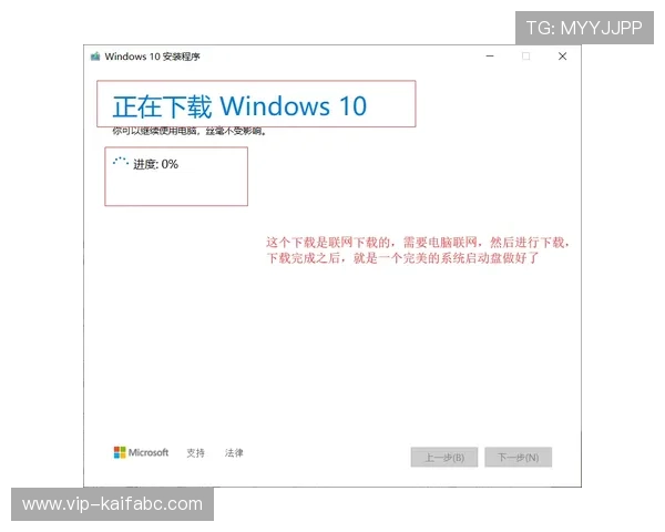 凯发在线登录入口常见问题解答，解决登录过程中遇到的各种疑难问题与技术难题