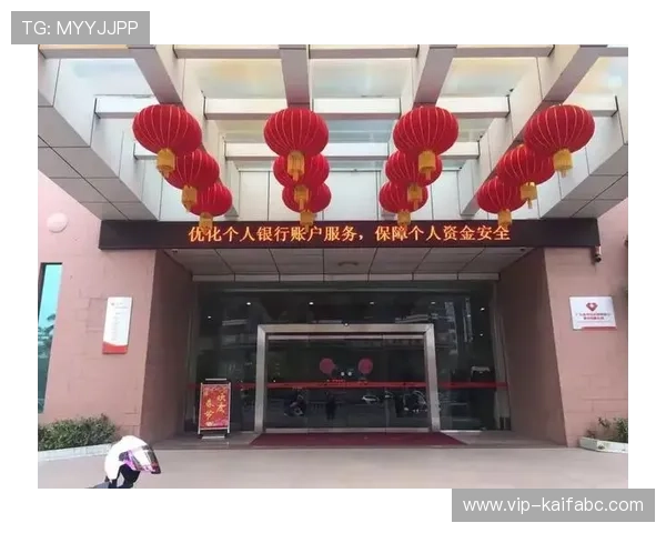 凯发娱乐旗舰厅登录线路引入智能风控系统保障账户安全与资金安全