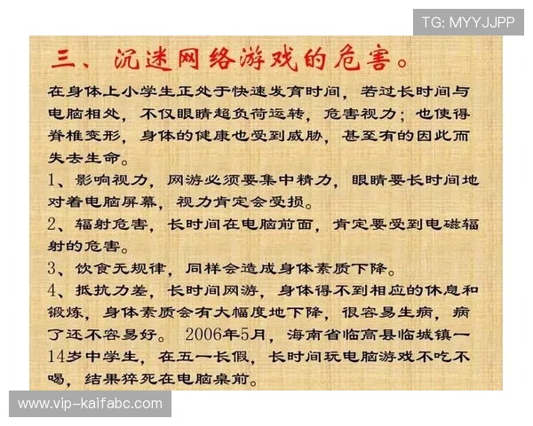 凯发娱乐娱乐官网安全可靠，确保每一位玩家的资金与个人信息安全无忧，尽情享受游戏乐趣