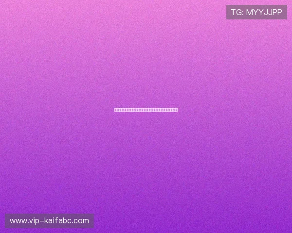 凯发娱乐线上登陆常见问题解答，帮助您快速解决登录难题