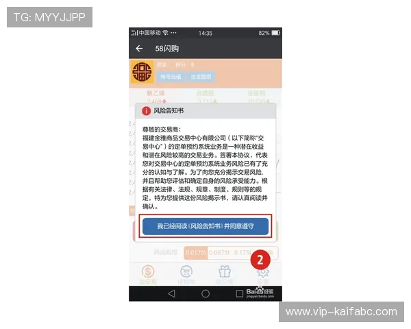 CQ9电子游戏注册流程详解新手玩家快速入门的实用指南 CQ9电子游戏注册流程详解新手玩家快速入门的实用指南