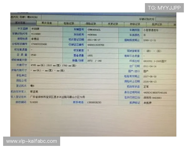 K8电子网站最新优惠活动及返水政策全面介绍帮助玩家获利 K8电子网站最新优惠活动及返水政策全面介绍帮助玩家获利