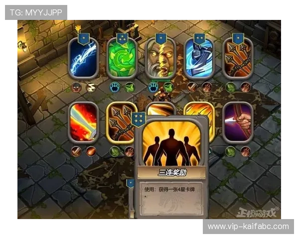 凯发下载大厅如何选择适合自己的游戏资源，提升游戏体验