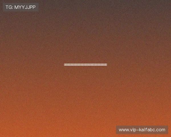 凯发娱乐电子游戏平台最新版本更新内容详解确保游戏流畅稳定运行 凯发娱乐电子游戏平台最新版本更新内容详解确保游戏流畅稳定运行