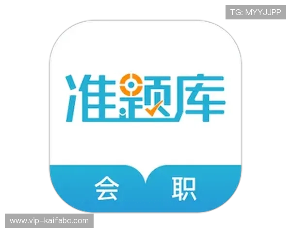 凯发直播官网下载安装最新版本，确保软件安全稳定运行享受高清直播娱乐体验