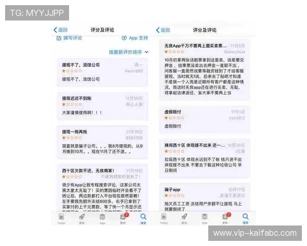 凯发线上官方网址用户评价与反馈,真实体验分享助你选择放心平台 凯发线上官方网址用户评价与反馈,真实体验分享助你选择放心平台