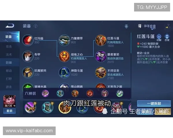 天生赢家一触即发凯发客服：如何利用客服资源提升游戏体验与胜率