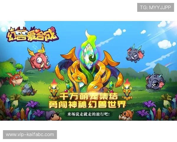 深入了解K8凯发官网真人游戏的多样化玩法与丰富的游戏资源 深入了解K8凯发官网真人游戏的多样化玩法与丰富的游戏资源