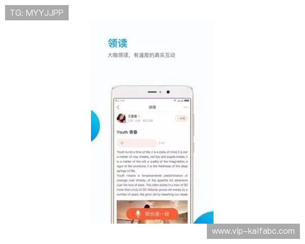 轻松解决凯发手机客户端下载过程中的各种疑惑与困扰