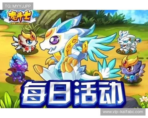 CQ9电子游艺最新优惠活动汇总助你轻松领取丰富奖励提升游戏体验