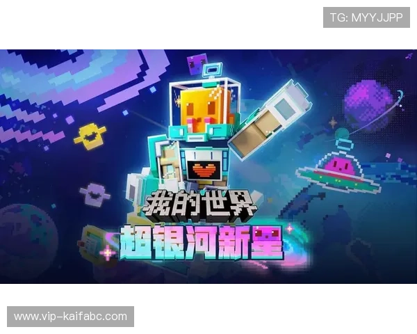 K8凯发app网址下载安装流程全攻略，确保每位玩家都能顺利开启游戏之旅