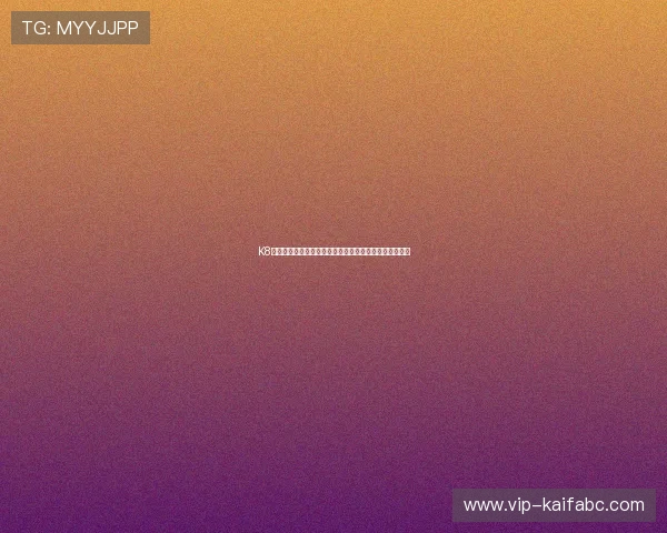 K8凯发真人娱乐平台的客户服务与常见问题解答全方位指南