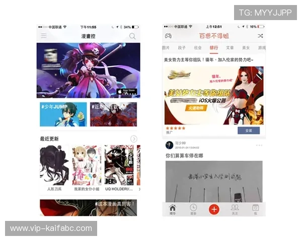 凯发在线地址官方入口，提供丰富多样的游戏选择与优质服务