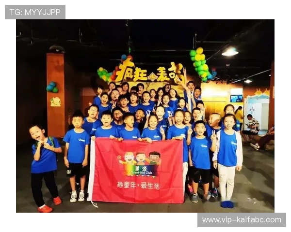 凯发旗舰厅官方地址最新入口，安全稳定的游戏体验尽在这里