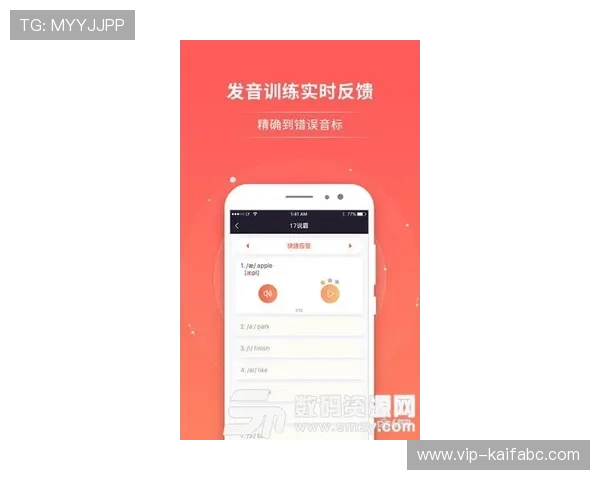 凯发手机app官方最新版下载指南,详细步骤帮助你轻松安装无忧畅玩 凯发手机app官方最新版下载指南,详细步骤帮助你轻松安装无忧畅玩