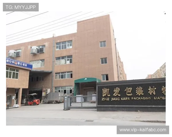 凯发有限公司官网最新版本下载与安全保障全面介绍